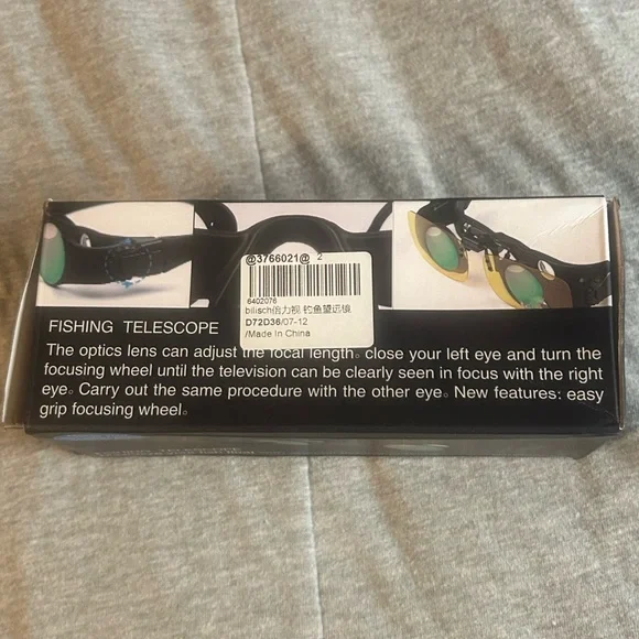 Fishing Telescope Glasses - Picture 4 of 9